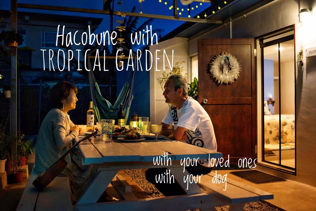 Hacobune Tinyhouse อนนะ ภายนอก รูปภาพ